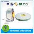 High quality double sided medical tape china professional tape producer